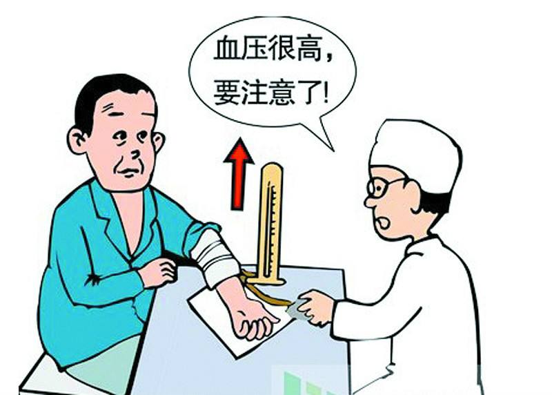 高血压在饮食方面要注意哪些事项？