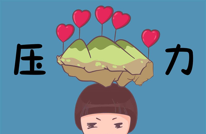 现代人生活压力越来越大，我们如何缓解焦虑情绪？