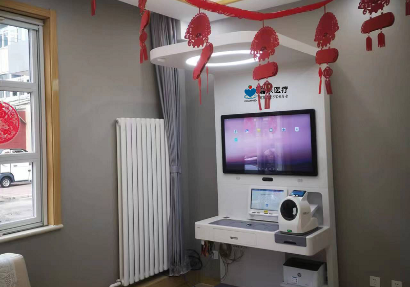 健康监测，健康管理。预防慢性疾病，从智慧健康一体机开始