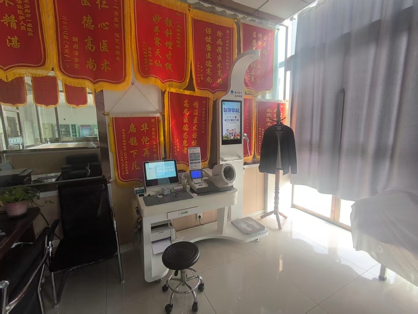 健康数据采集一般采集什么？一文掌握关键健康指标
