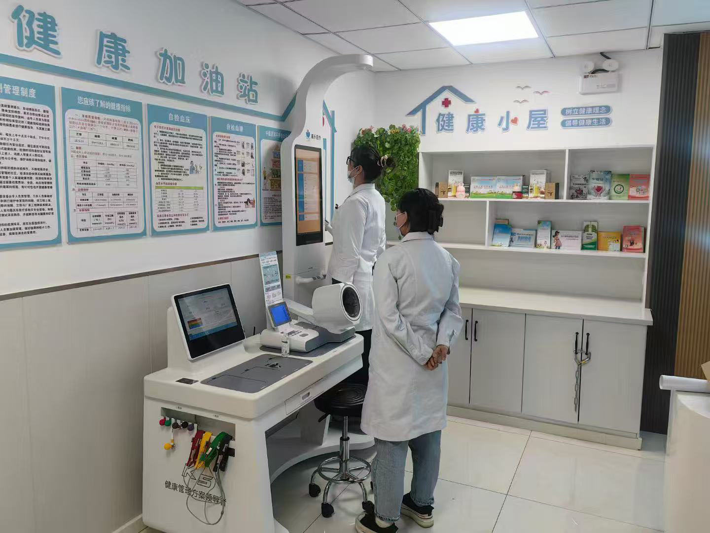 智能健康体检一体机的多元应用场景，健康管理触手可及