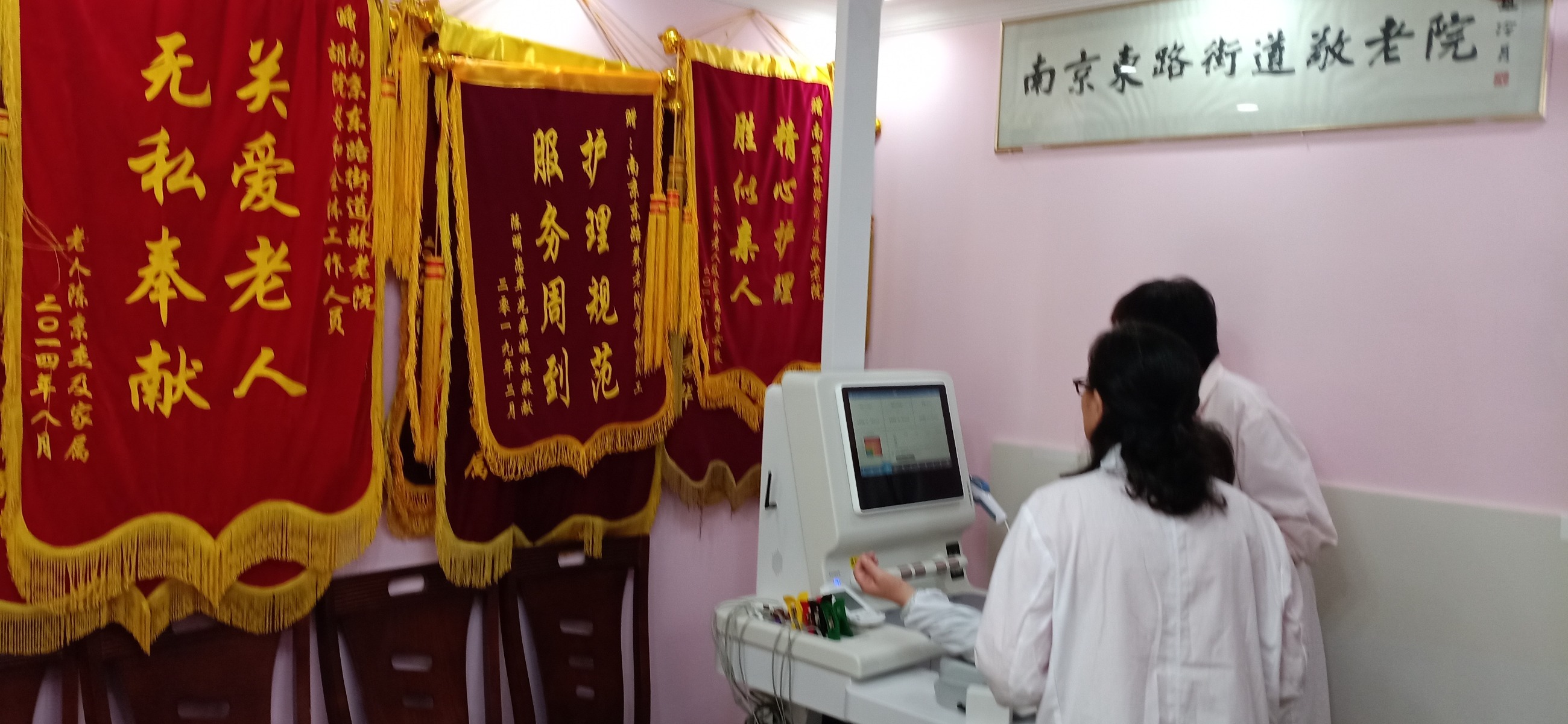 模块化体检仪器：医疗检测的灵活新方案
