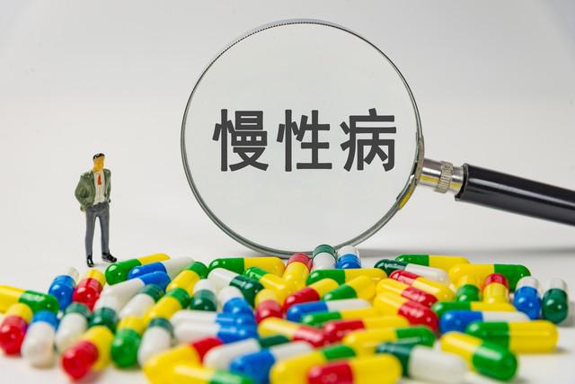 这些病容易 “赖” 上你！慢病疾病都包括什么??？