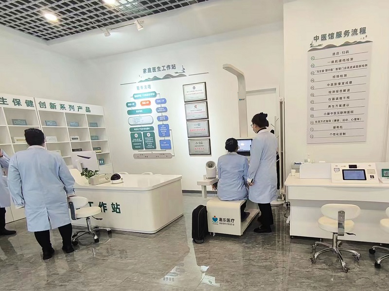 慢病管理別瞎忙!抓住這 5 個重點,病情穩如 “定海神針 慢病管理別瞎忙!抓住這 5 個重點,病情穩如 “定海神針