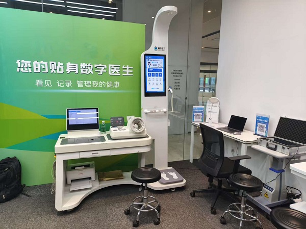 社區健康驛站太給力！打通健康 “最后一公里”，居民不用再跑腿