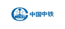 中国中铁